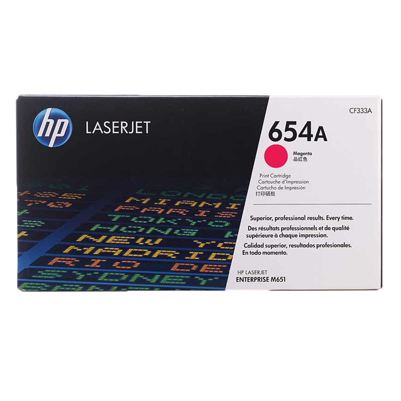 惠普 CF333A 硒鼓 15000页 品红色 (适用HP M651) (支)