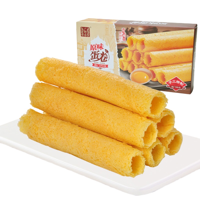 广御园 澳门鸡蛋卷 原味150g*4盒 手工蛋卷 传统手工糕点饼干休闲零食
