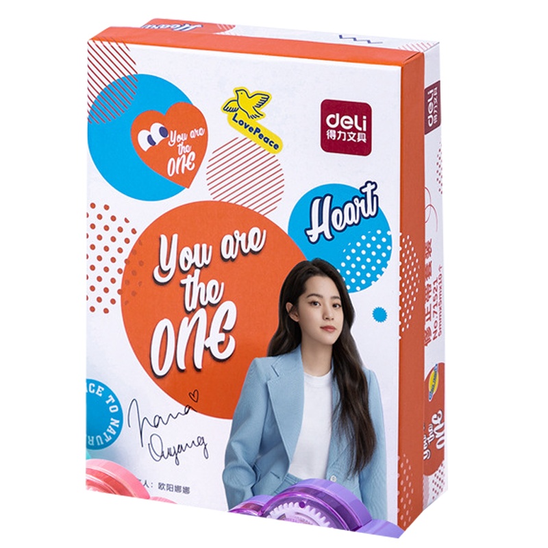 得力(deli)71521修正带5mmx5/个 10个装 改正带涂改带改错带修真带改字带修正带学生修正带学生文具