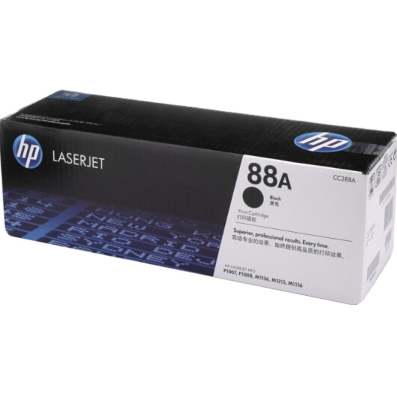 惠普HP CC388A/88a原装黑色硒鼓