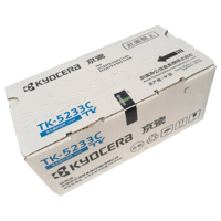 【精选】京瓷（kyocera）TK-5233C 大容量青色粉盒 适用于P5021cdn/P5021cdw（单支装）