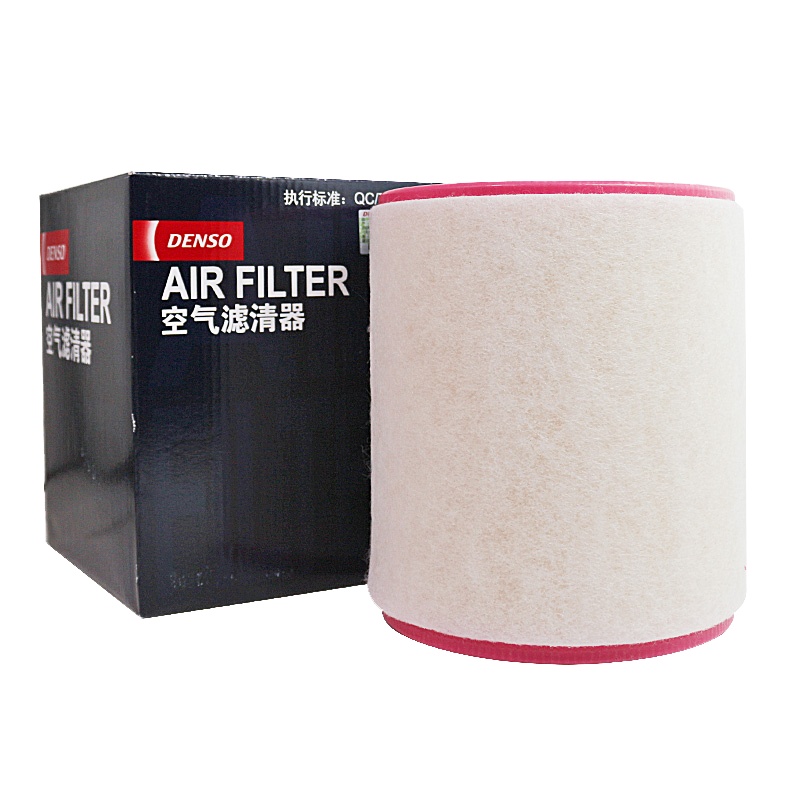 电装(DENSO)空气滤260331-1770适配奥迪新款A7,A6L 2.8/3.0T(C7)