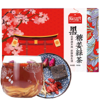 陌上花开红枣黑糖姜丝玫瑰茶 生姜玫瑰花红糖姜茶块老姜母姜丝茶