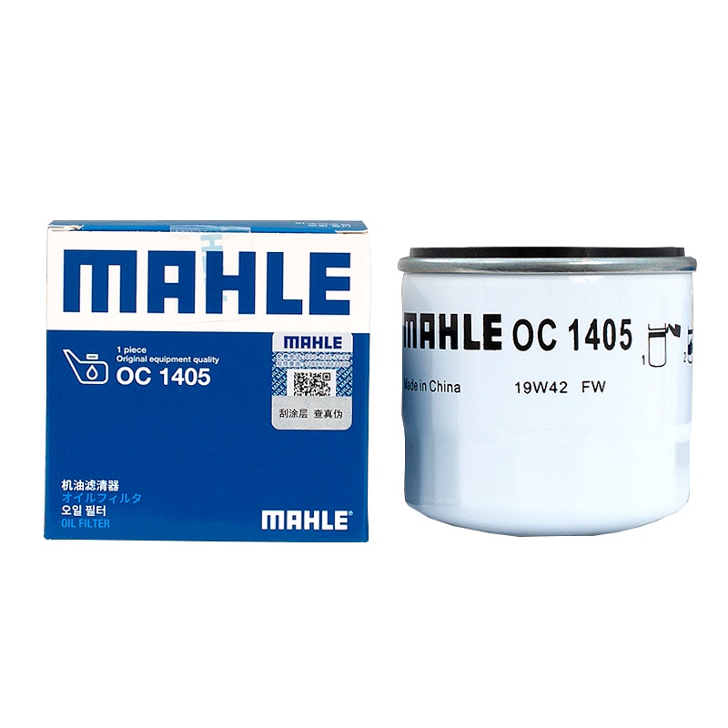 马勒(MAHLE)机滤OC1405适配嘉年华/福睿斯/福克si/金牛座/yi搏/嘉年华ST/沃尔沃S60/V40