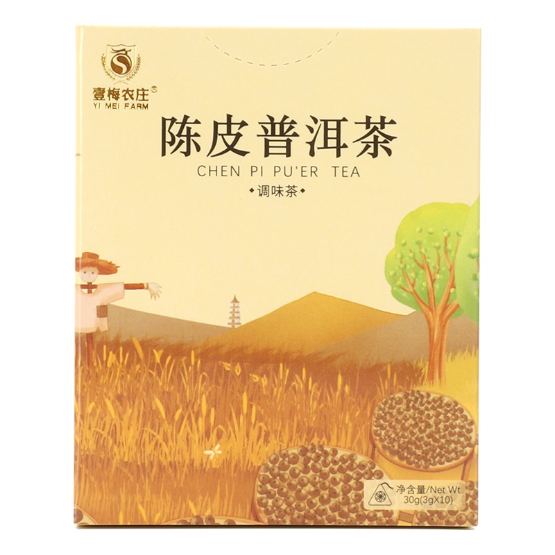 壹梅农庄陈皮普洱茶 新会天马5年陈皮粒，云南普洱茶三角茶包3g*1包