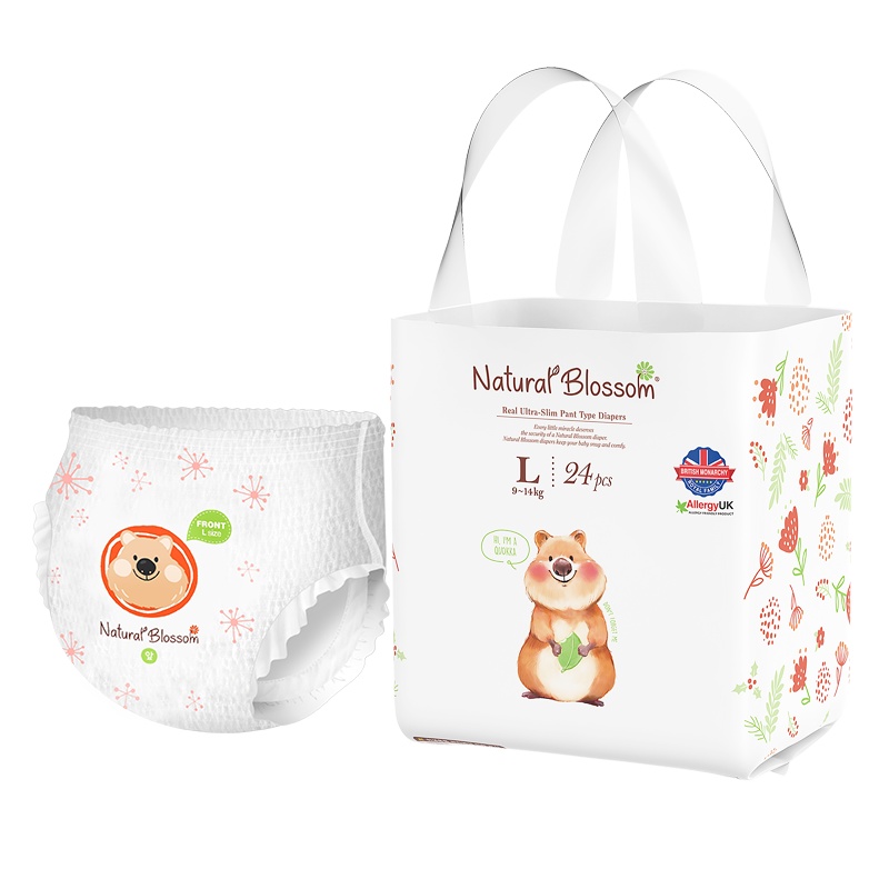 自然花蕾(Natural Blossom)婴儿柔薄拉拉裤 L码9-14kg24片