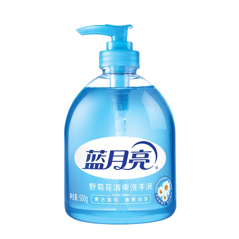 蓝月亮 清洁温和 野菊花洗手液500g