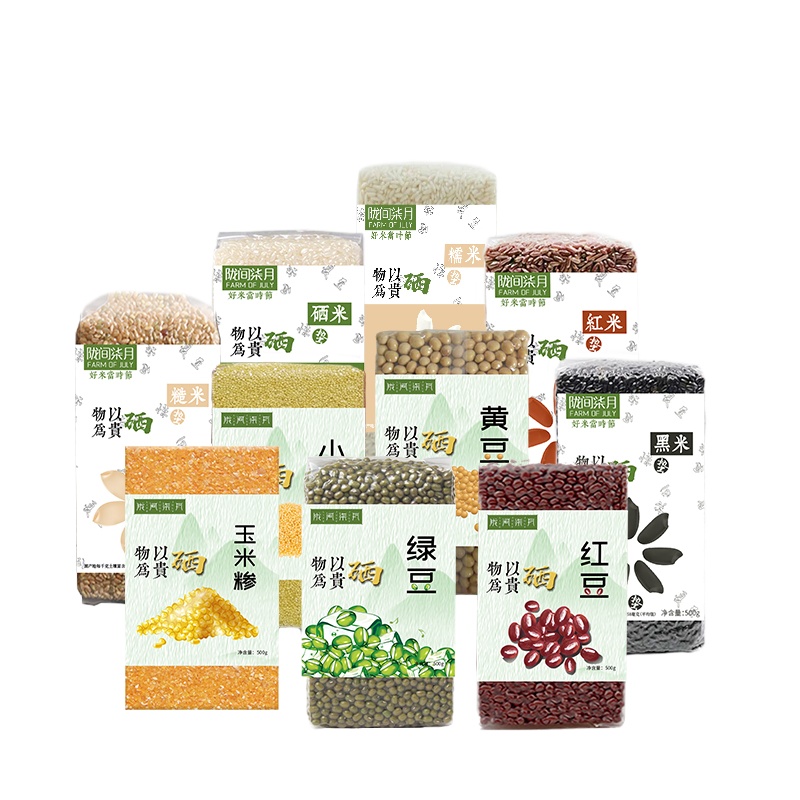 陇间柒月杂粮礼盒 长粒香大米5kg 富硒地大米籼米糯米南方大米礼盒 五色五味·硒米4.55kg