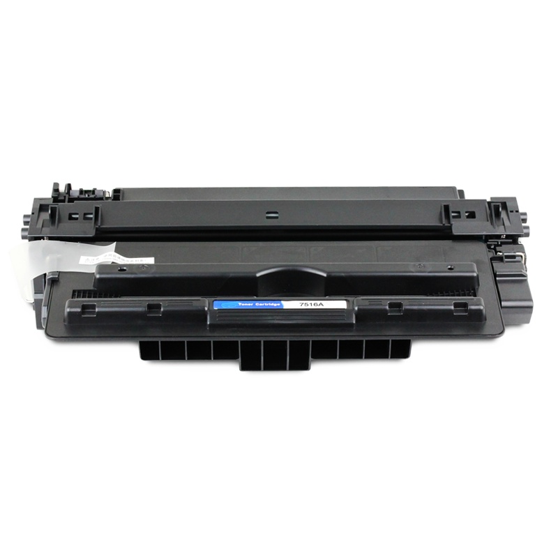 誉华7516A打印机硒鼓适用HP LaserJet 5200/5200L等 黑色
