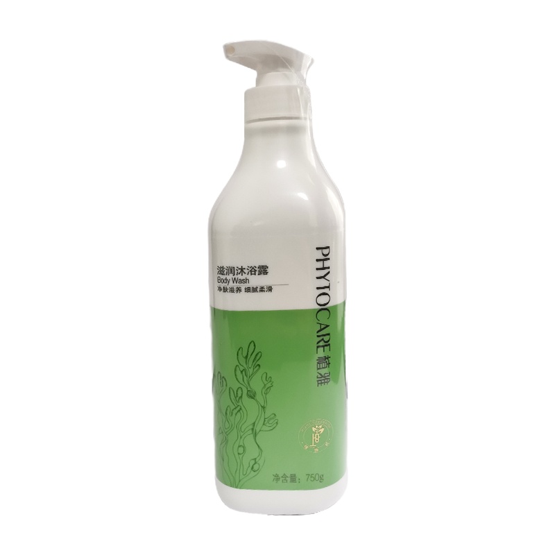 无限极植雅滋润沐浴露750g/瓶