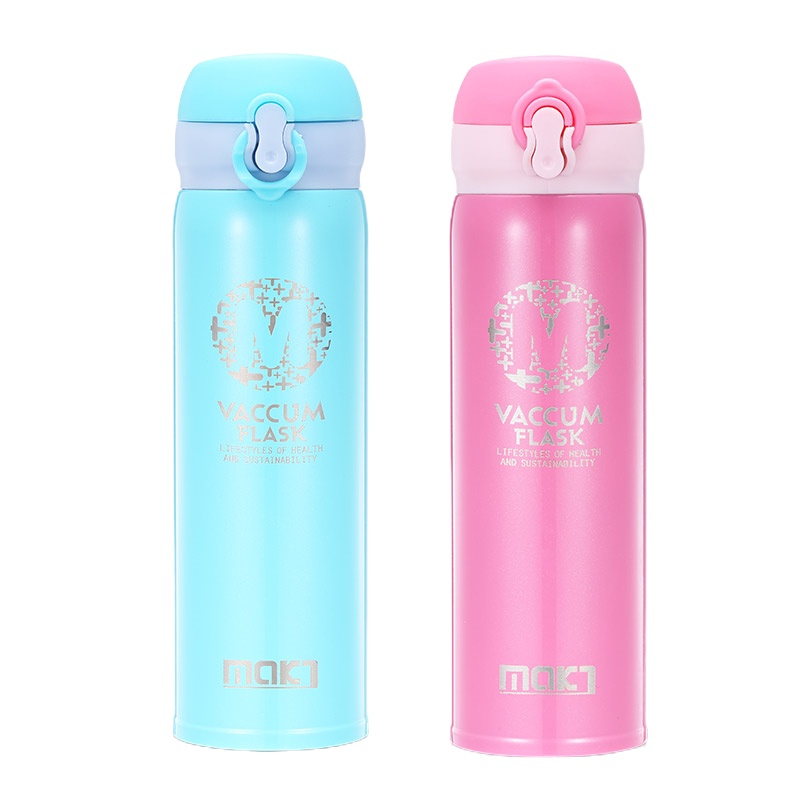 BTSM 雪尔莉情侣套杯 ML5002