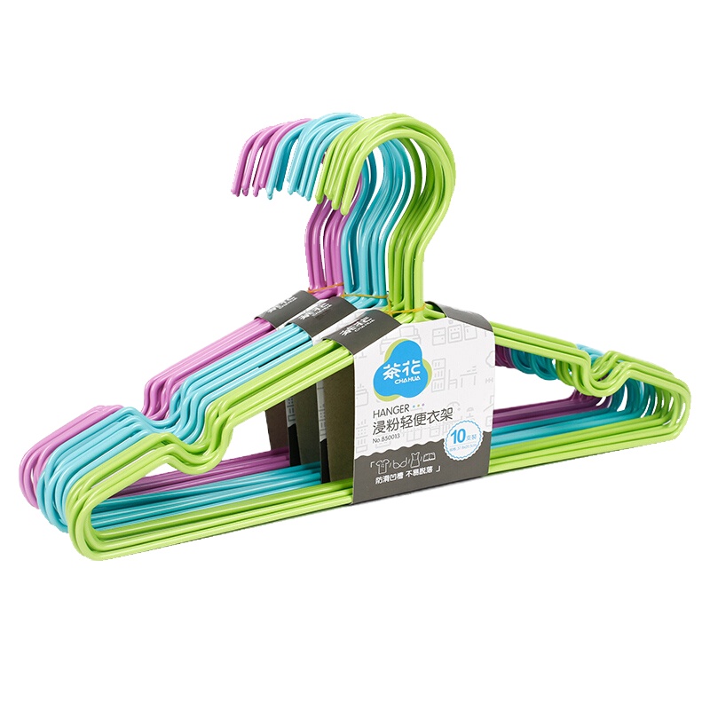 茶花 晾衣架30支装 多色便衣架干湿两用晾衣挂衣服撑子 B50013
