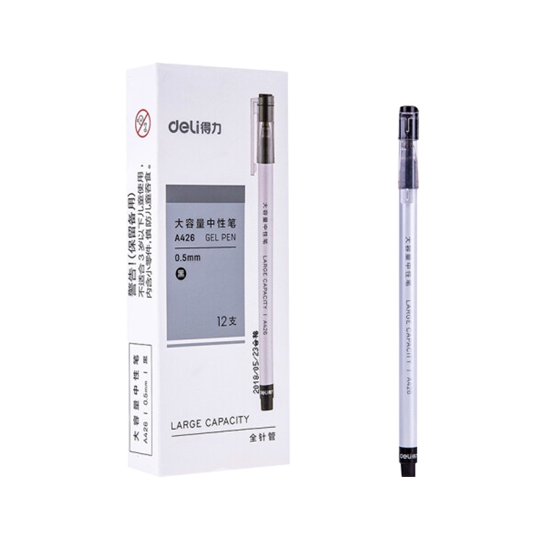 得力A426 巨能写中性笔A426大容量全针管耐用0.5mm学生用书写水性笔12支/盒5盒装黑色