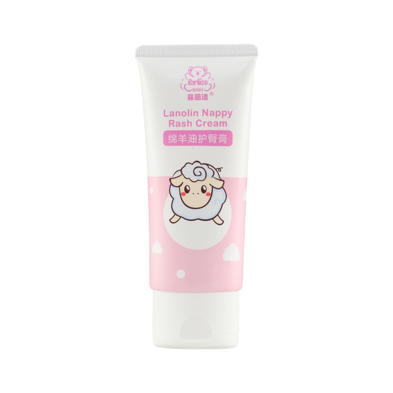 菲丽洁绵羊油护臀膏45g 正品婴儿屁屁霜隔离尿液新生儿宝宝PP霜男女孩
