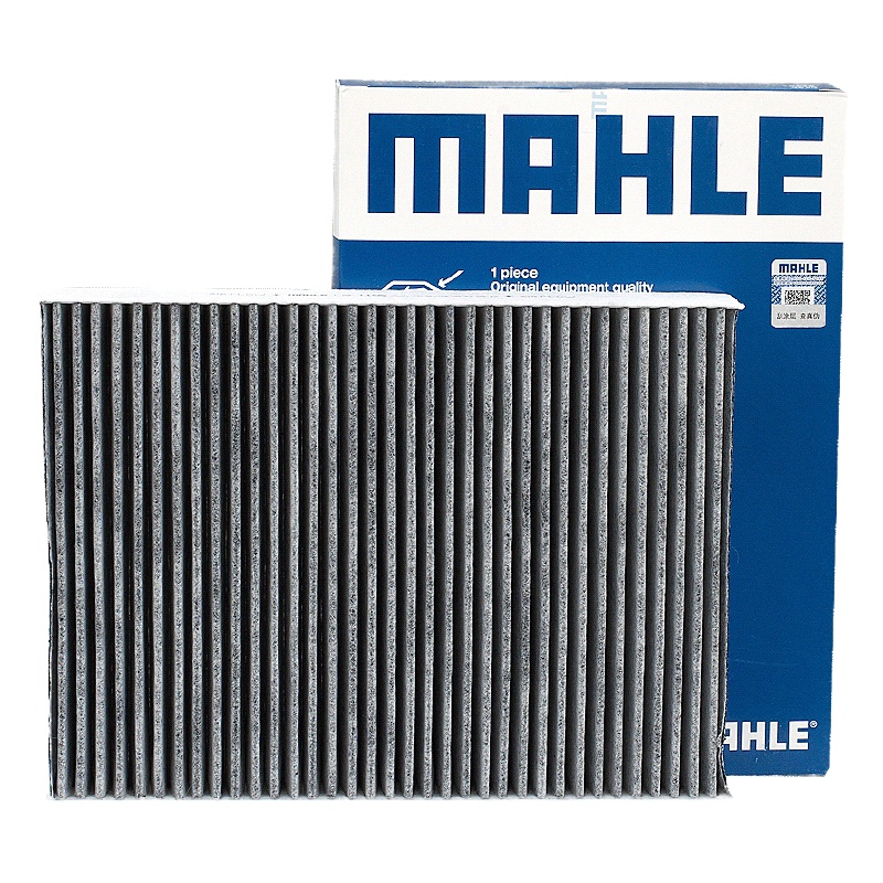 马勒(MAHLE)活性炭空调滤LAK1195适配风神AX7 2代/逍客2代/14-20款奇骏/科雷嘉/科雷傲/卡缤