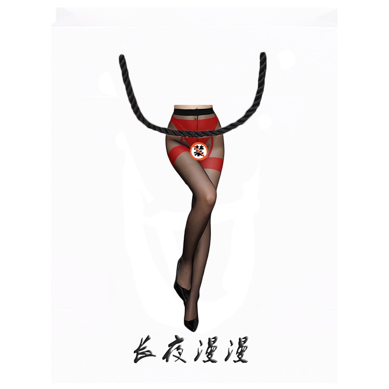 女式情趣丝袜透明免脱开档连裤袜假吊带袜丁字裤长筒黑丝袜秘书套装女士情趣内衣性感诱惑油光透视破洞连体长夜漫漫成人美女性用品