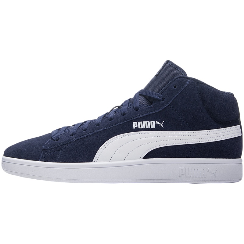 【自营】PUMA彪马男鞋女鞋运动鞋休闲中帮板鞋366923