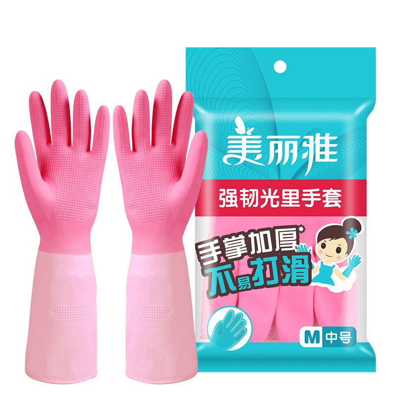 美丽雅 强韧光里手套中号 橡胶手套 乳胶手套 家务手套