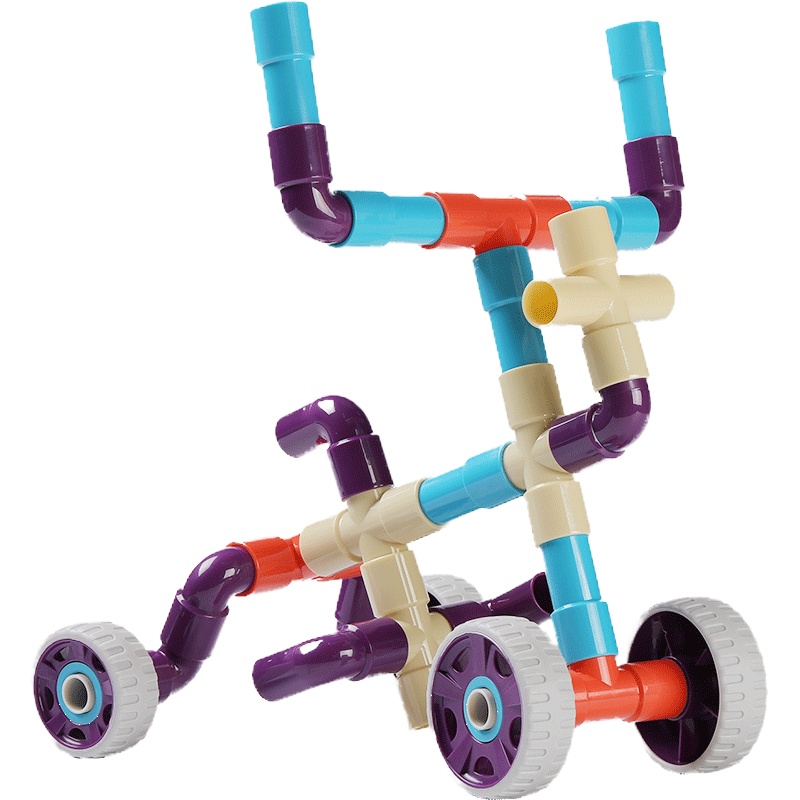 babycare儿童水管道积木玩具男孩女宝宝益智拼插积木 7306