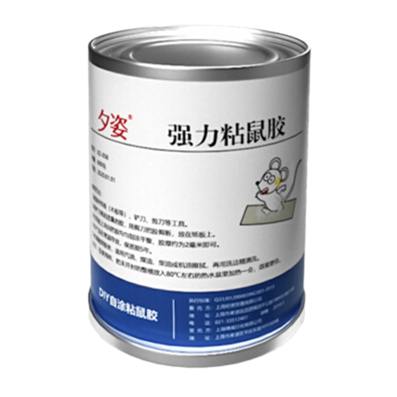 草莓生活(CMSH) 强力老鼠胶 桶装 600G 白色