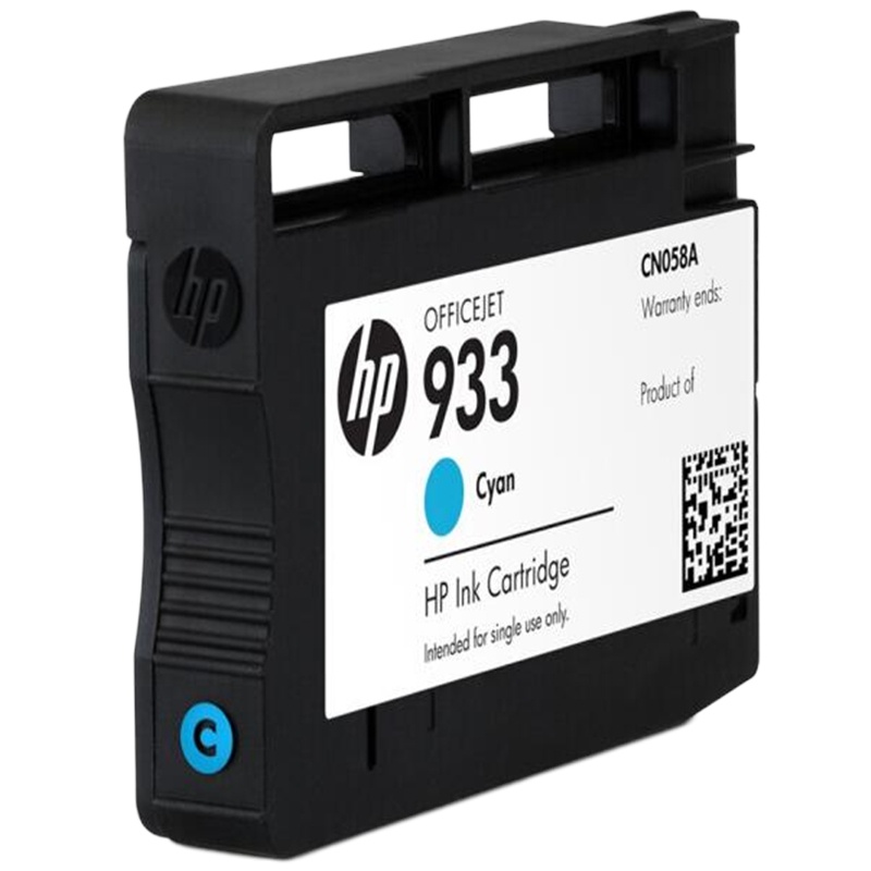 惠普(HP) CN054AA 933XL 超大号 Officejet 青色 墨盒 适用HP Officejet 7110
