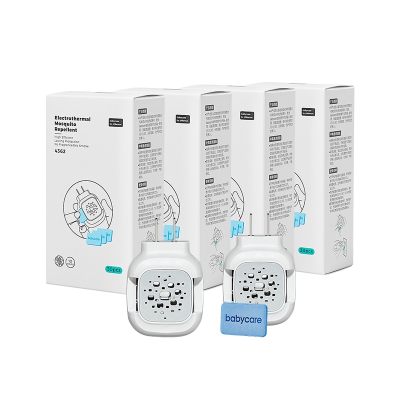 babycare电热蚊香片无味婴儿宝宝家用加热器插电式驱蚊灭蚊套装 120片+2器