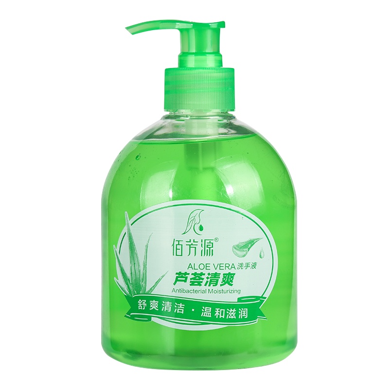 佰芳源洗手液家用芦荟杀菌消毒非泡沫型儿童瓶补充装批发500g