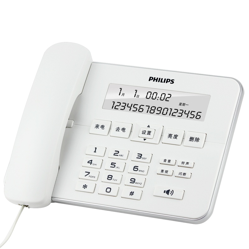 飞利浦(PHILIPS)电话机座机 固定电话 办公家用 双插孔 来电显示 CORD218 (白色)