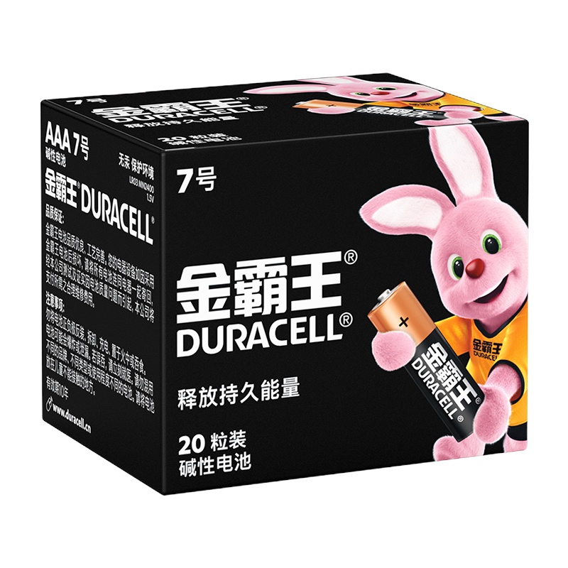金霸王碱性电池 7号电池 10节/组