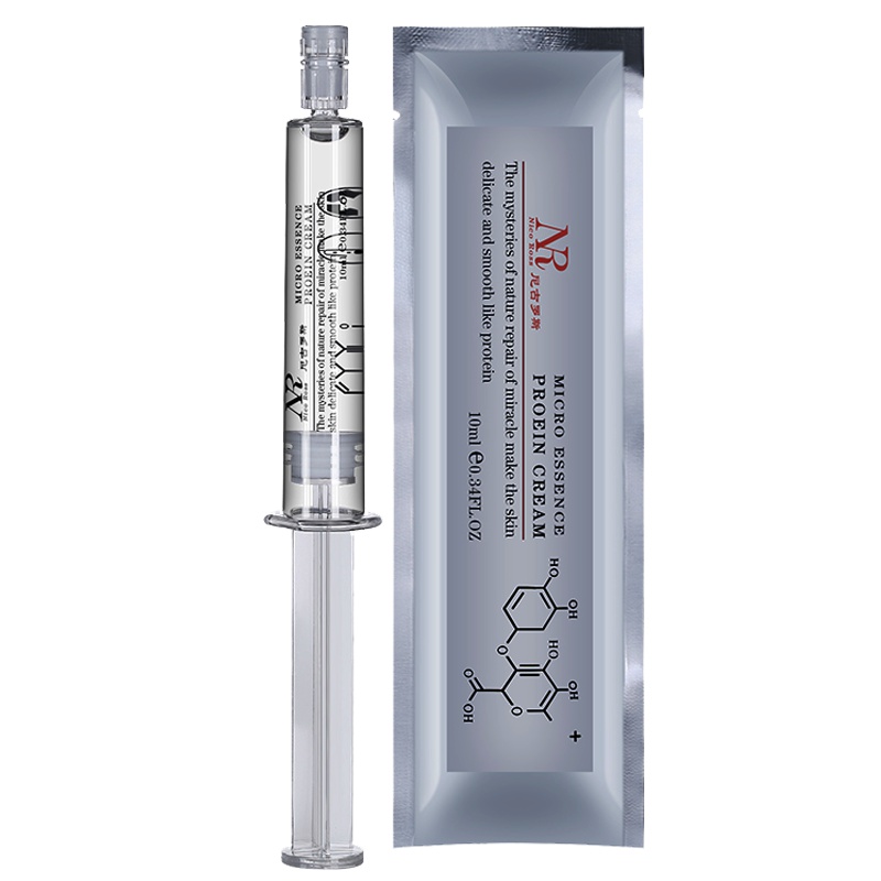 尼古罗斯 涂抹式水光针 水光针原液 玻尿酸补水保湿紧致肌肤面部精华