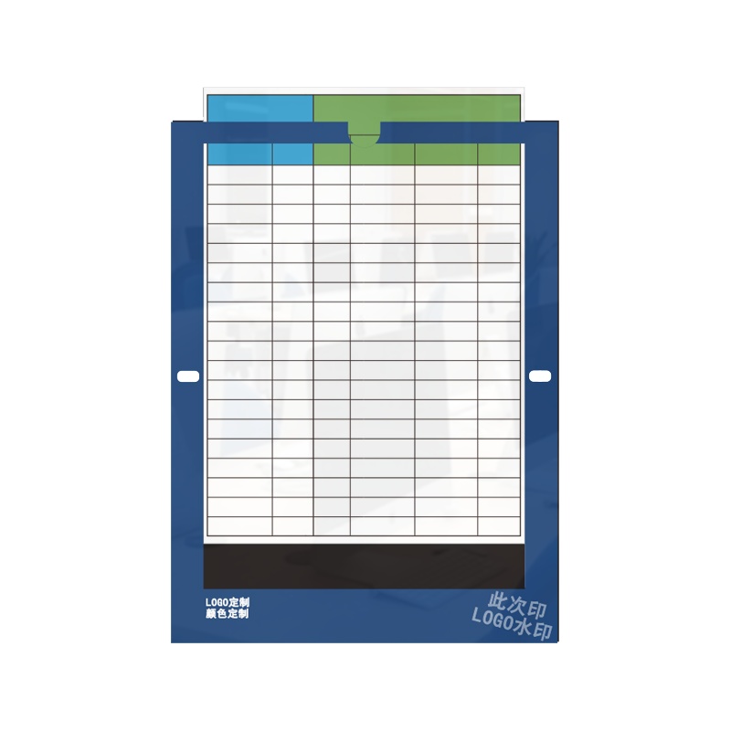 HUMANFUN HE701-305CSG 办公区指示牌 1片/盒 蓝白色