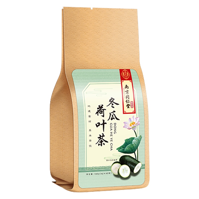 容茗轩南京同仁堂冬瓜荷叶茶160g(4g*40袋)T