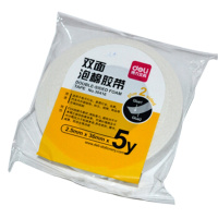 得力(deli) 30416 双面泡棉胶带 2.5mm*36mm*5y 5卷装