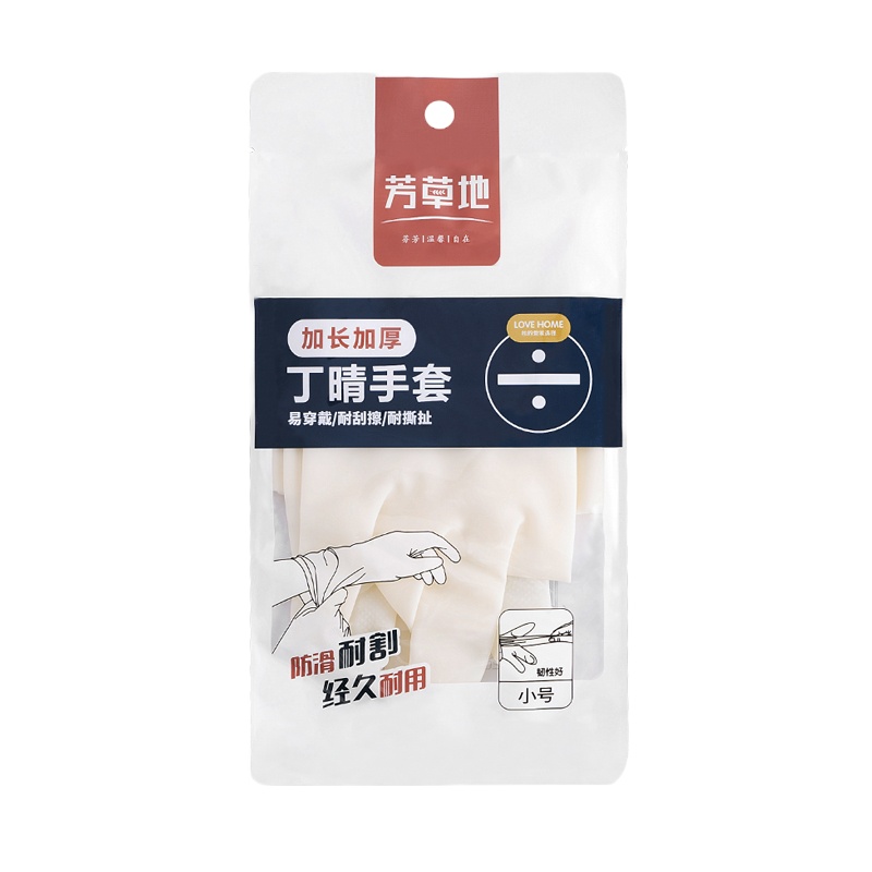 芳草地(FangCaoDi) FCD-1G1063家务用长臂丁晴手套 1个装