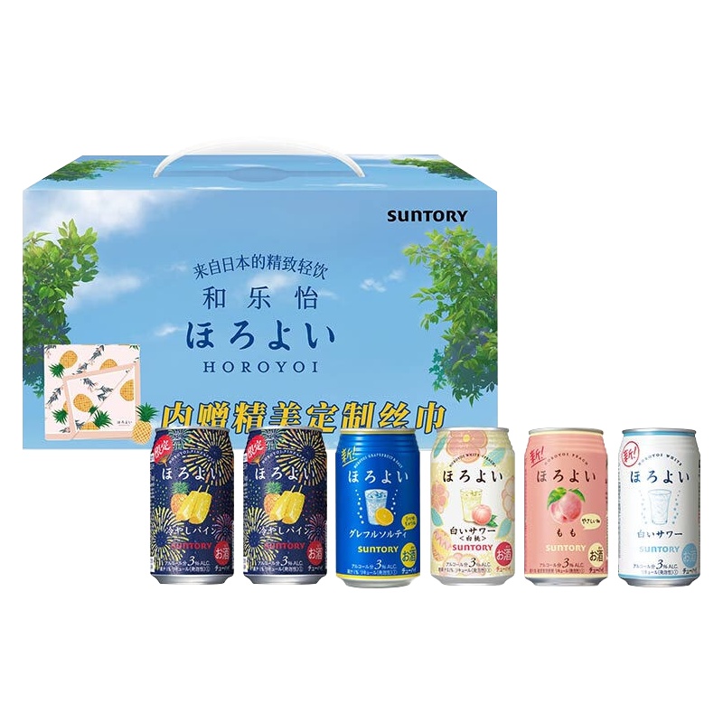 和乐怡(HOROYOI) 三得利 预调酒 鸡尾酒 夏季礼盒 混合口味6罐装 日本进口