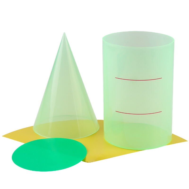 圆柱体圆锥体教具