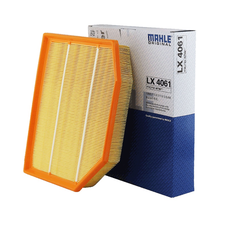 马勒(MAHLE)空气滤LX4061适配06-10款进口宝马X3 xDrive/06-07款宝马Z4 2.5/3.0
