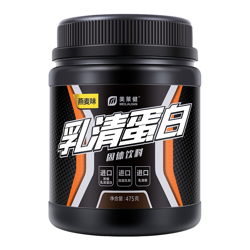 美莱健 高含量进口原料乳清蛋白粉475g/罐 燕麦味健身蛋白质粉瘦人长胖食品增重健肌瘦肥增重运动健肌营养蛋白粉