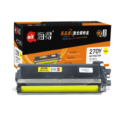 Ait海得 TN-270粉盒 专业版 AIT-TN270Y黄色 适用兄弟 HL-3040CN 3070CN