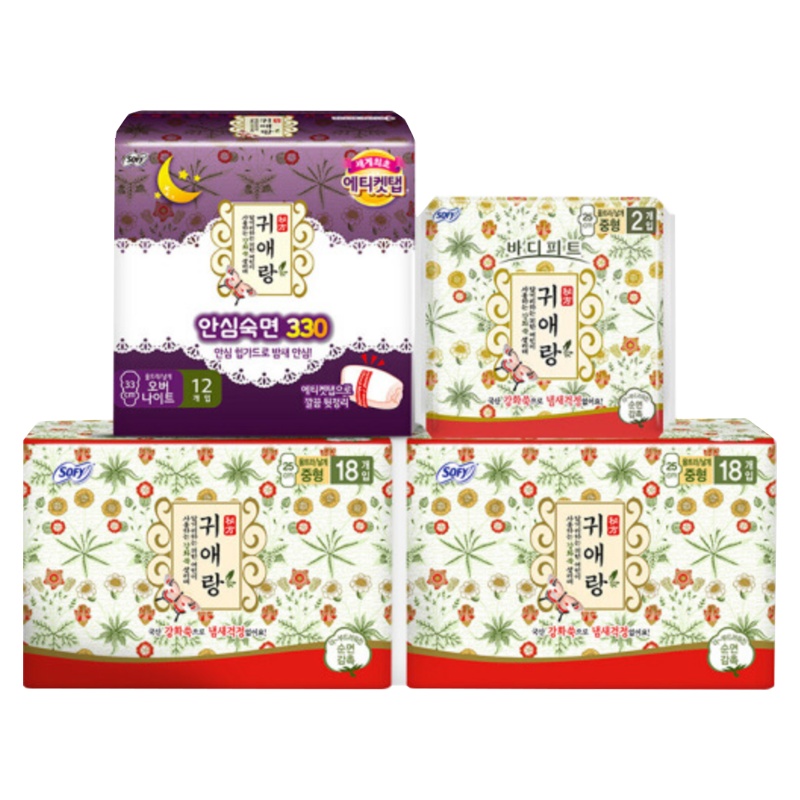 贵艾朗中草药棉柔日夜用卫生巾组合装共50片250mm18片*2包+330mm12片+1包2片装