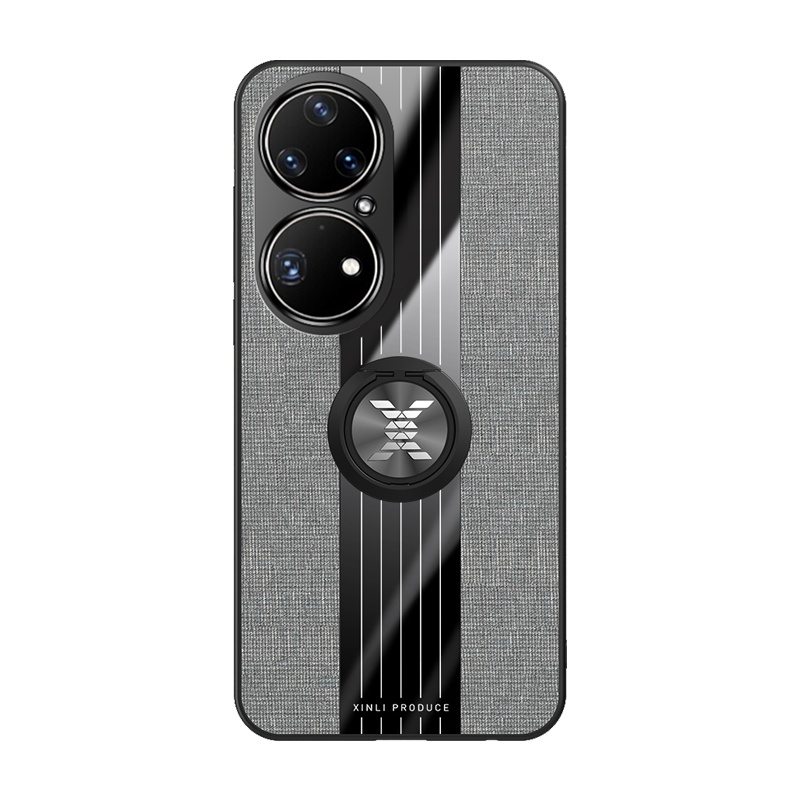 魅爱琳 华为P50手机壳 P50Pro保护套5G版外壳 布纹车载指环扣 轻薄防摔软边全包 金属支架潮 时尚手机套