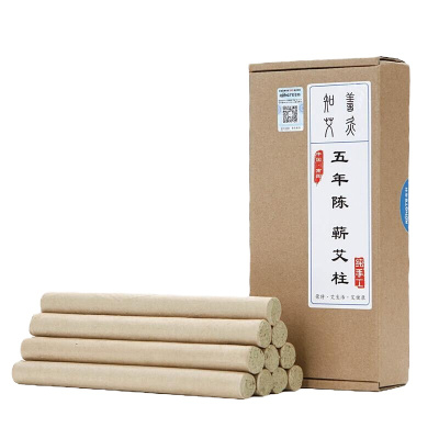 卜吻中医保健 艾灸 艾条艾金艾绒条南阳灭毒杀菌艾条五年陈纯艾灸条手工艾条艾绒艾叶艾柱蕲艾条三伏灸45:1 一盒装=10支