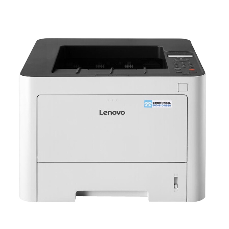 联想(Lenovo)LJ3803DN A4黑白激光打印机 自动双面打印/有线网络