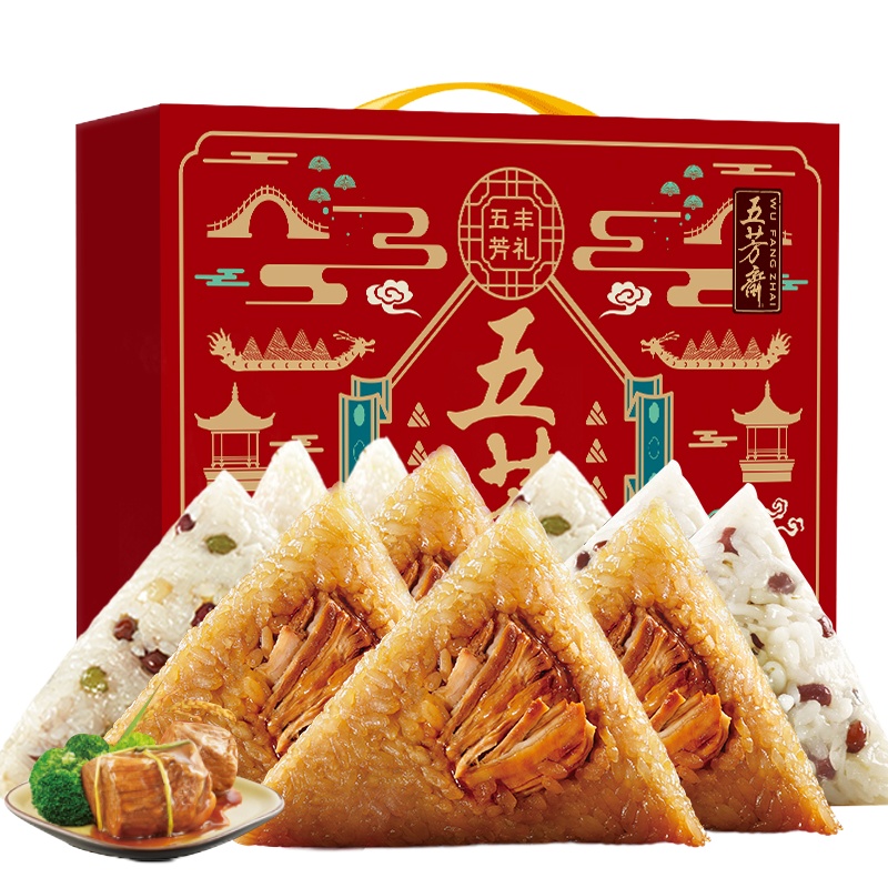 五芳斋 五芳丰礼粽礼1320g礼盒装 肉粽赤豆粽子端午节特产嘉兴粽子企业福利团购批发