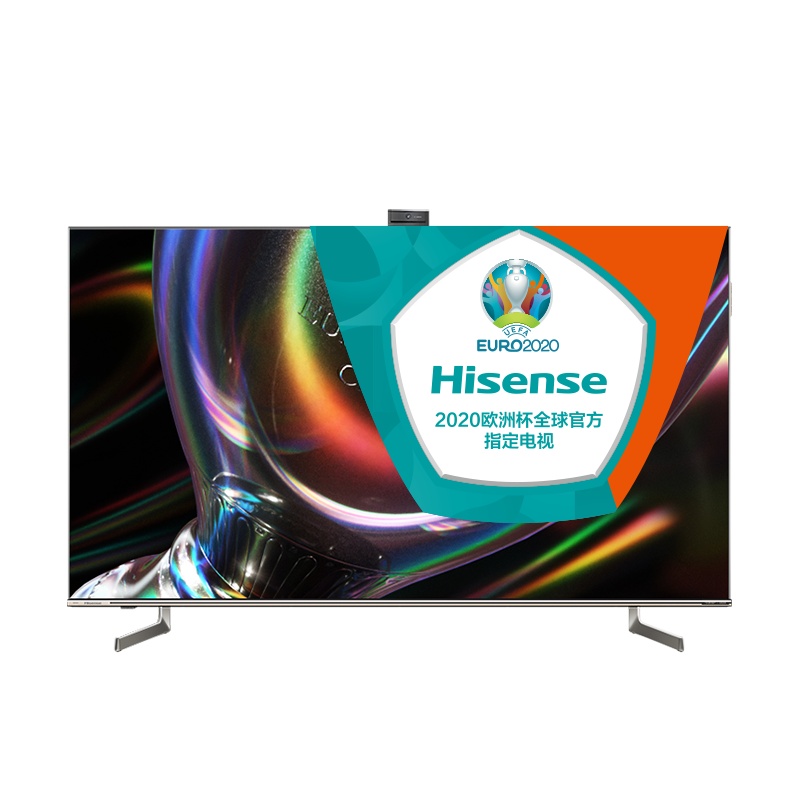 海信(Hisense)65英寸 百级全阵列动态背光 144Hz疾速屏 大师音响 65U7G-PRO ULED超画质电视