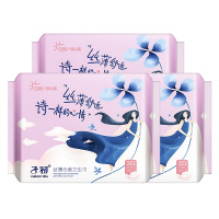 子初 丝薄云柔卫生巾产妇卫生巾产后专用卫生纸产妇专用240mm10片*3包