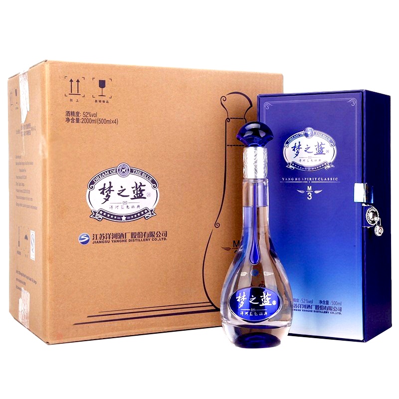 洋河(YangHe) 蓝色经典 洋河梦之蓝M3-52度500ml*4瓶箱装 浓香型白酒 (团购产品加团购专用勿拍)