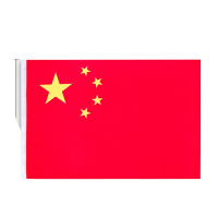 2号国旗纳米防水