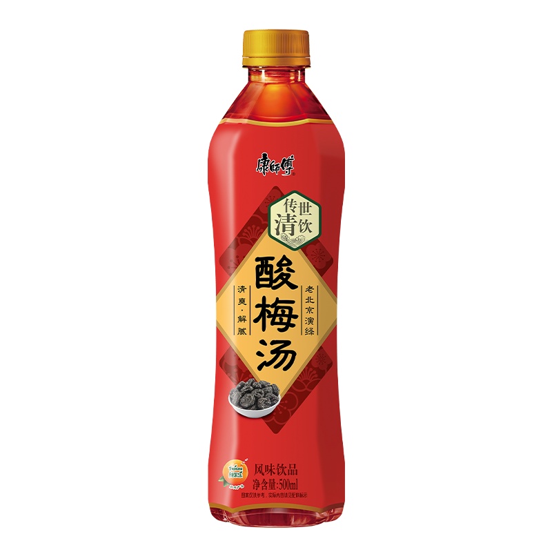 康师傅 酸梅汤500ml*15瓶 箱装 果味饮品