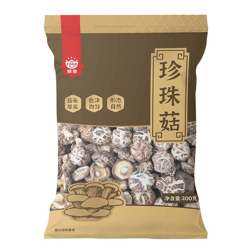狮客[苏宁自主品牌]古田珍珠菇200g 古田香菇 食用菌 小香菇金钱菇蘑菇 菇煲汤材料火锅炒菜烹饪食材